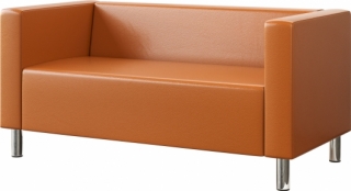Двухместный диван Compact Brown в аренду