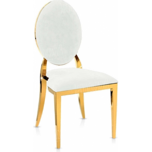 Стул Washington White в аренду