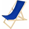 Шезлонг Blue в аренду