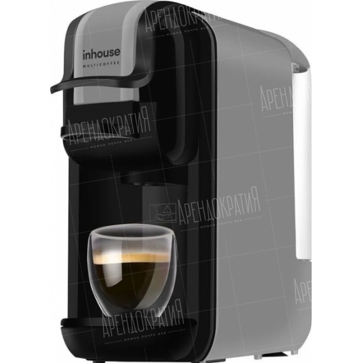 Кофемашина капсульная Nespresso в аренду