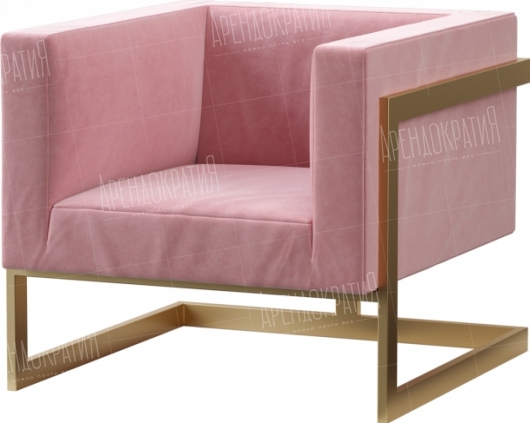 Кресло Andrian Pink в аренду