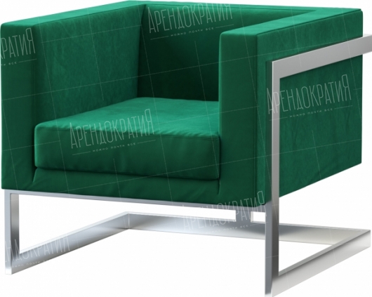 Кресло Andrian Silver Green в аренду