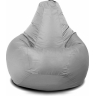 Кресло-мешок Beanbag Grey в аренду