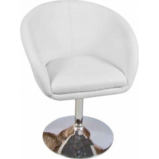 Кресло Lux White в аренду