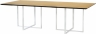 Банкетный стол Redmond Wood White в аренду