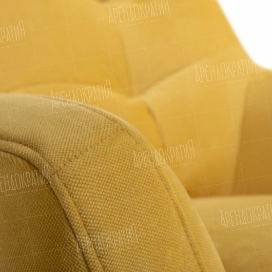 Кресло Scandi Yellow в аренду