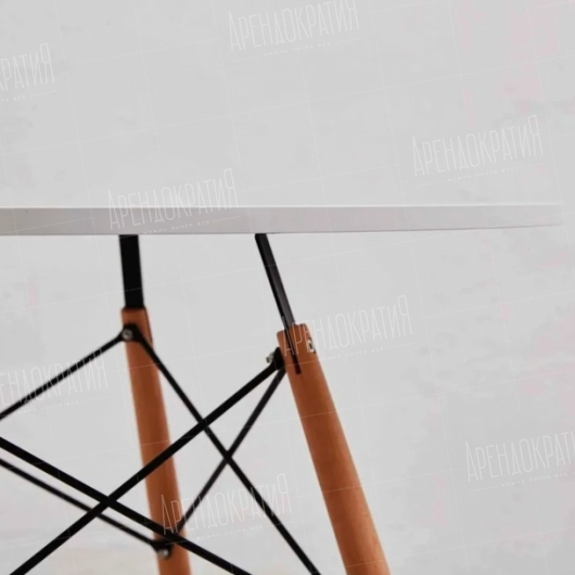 Банкетный стол Eames Style White в аренду