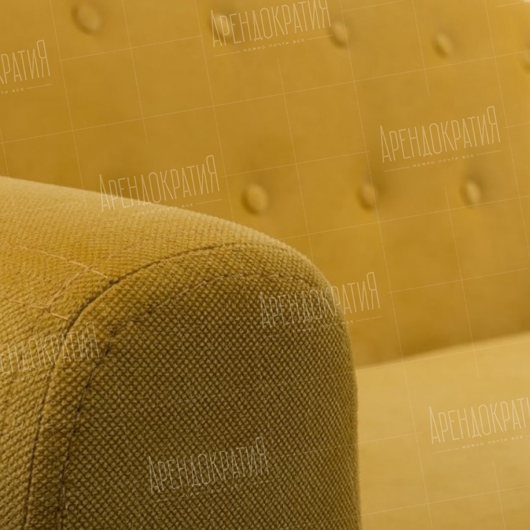 Двухместный диван Rotterdam Yellow в аренду