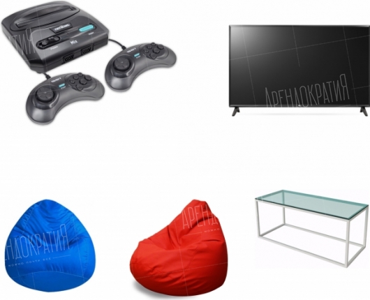 Ретро-консоль Комплект SEGA 470 игр, ТВ, журнальный стол, + 2 пуфика в аренду