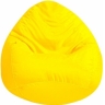 Кресло-мешок Beanbag Yellow в аренду
