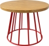Журнальный стол Carosello Wood Red в аренду