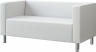 Двухместный диван Compact White в аренду