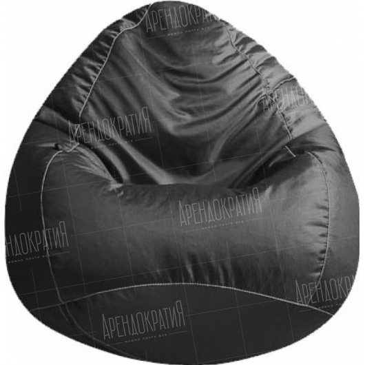 Кресло-мешок Beanbag Black в аренду