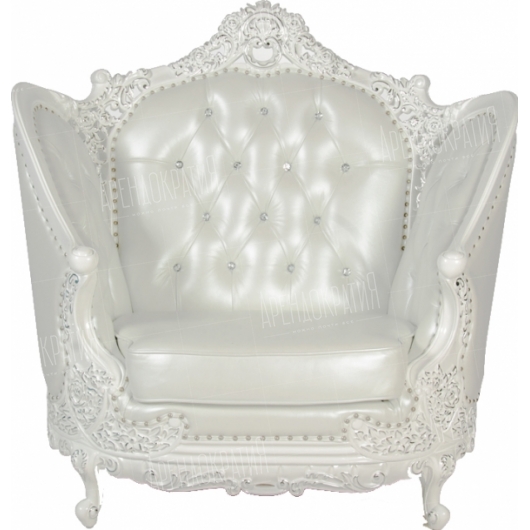 Кресло Royal White в аренду