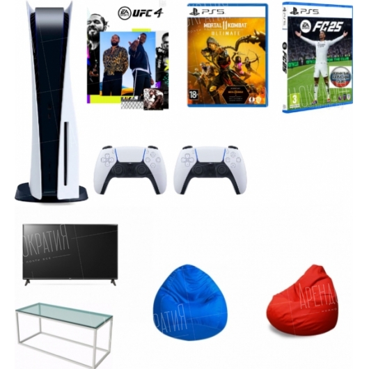 Комплект Playstation 5 + 2 джойстика, 3 игры (UFC, Mortal Kombat, FIFA)  ТВ, + журнальный столик, + 2 пуфа в аренду