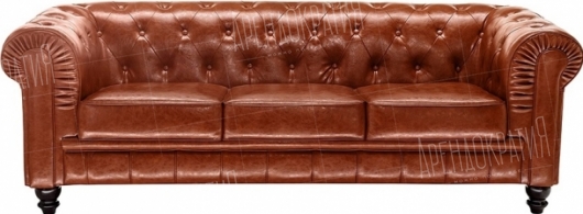 Трехместный диван Chesterfield Classic в аренду