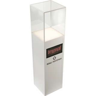 Showcase White